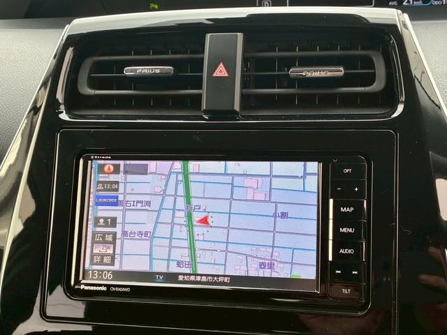プリウス Ｓセーフティプラス　純正ナビ　バックカメラ　レーダークルーズコントロール　トヨタセーフティ　純正１５インチＡＷ　スマートキー　ＥＴＣ　衝突被害軽減システム　オートライト　オートエアコン　コーナーセンサー　プッシュスタート（47枚目）