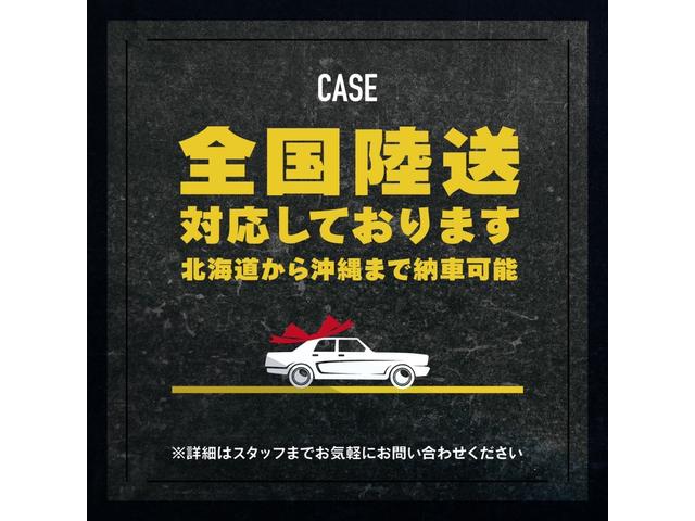 プリウス Ｓセーフティプラス　純正ナビ　バックカメラ　レーダークルーズコントロール　トヨタセーフティ　純正１５インチＡＷ　スマートキー　ＥＴＣ　衝突被害軽減システム　オートライト　オートエアコン　コーナーセンサー　プッシュスタート（69枚目）