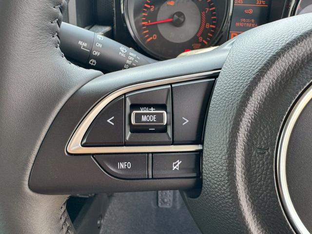 ジムニー XC 4WD オートマチック 純正16インチアルミホイール LEDヘッドライト フロントフォグランプ 運転席/助手席シートヒーター スマートキー プッシュボタンスタート 背面スペアタイヤ 電動格納ドアミラー(44枚目)