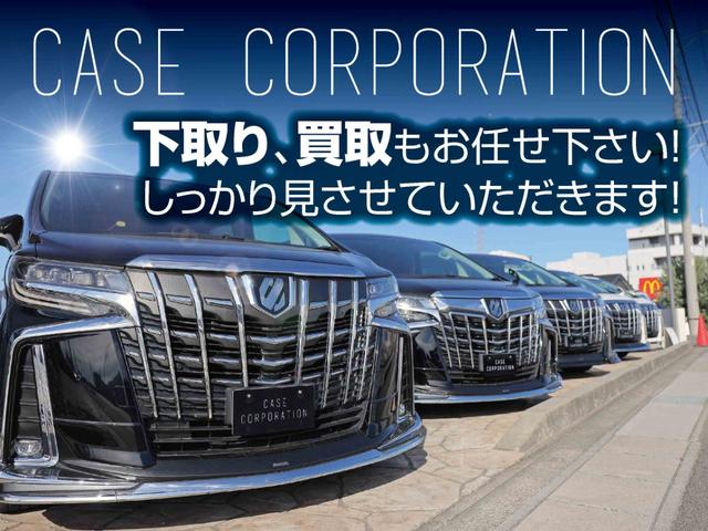 ランドクルーザープラド ＴＸ　Ｌパッケージ　マットブラックエディション　サンルーフ　ハーフレザーシート　純正１９インチＡＷ　プリクラッシュセーフティ　パノラミックビューモニター　シートヒーター　レーダークルーズコントロール　　パワーバックドア　レーンディパーチャーアラート（78枚目）