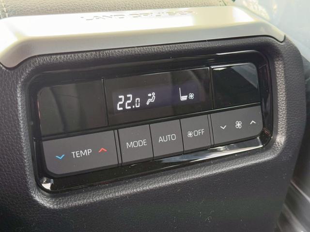 ランドクルーザー250 VX サンルーフ JBLサウンドシステム トヨタチームメイト デジタルインナーミラー パノラミックビューモニター 7人乗り 黒革シート レーダークルーズコントロール BSM 18インチAW  シートヒーター(76枚目)