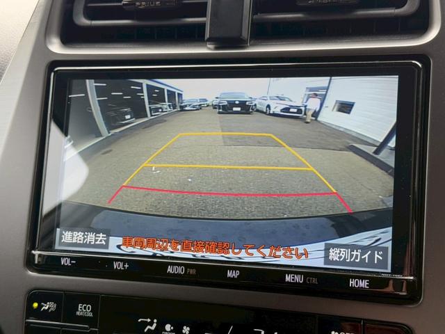 プリウスPHV S GRスポーツ 純正9インチナビ シートヒーター トヨタセーフティセンス レーダークルーズコントロール ETC フルセグTV ハーフレザーシート オートライト LEDライト クリアランスソナー Bluetooth接続(4枚目)