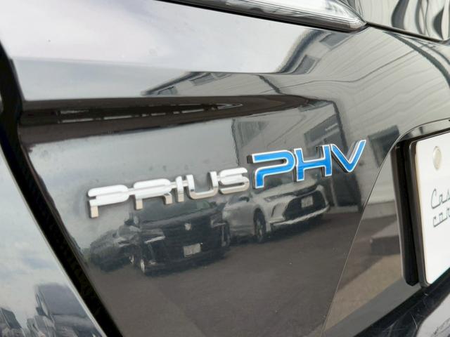 プリウスPHV S GRスポーツ 純正9インチナビ シートヒーター トヨタセーフティセンス レーダークルーズコントロール ETC フルセグTV ハーフレザーシート オートライト LEDライト クリアランスソナー Bluetooth接続(27枚目)