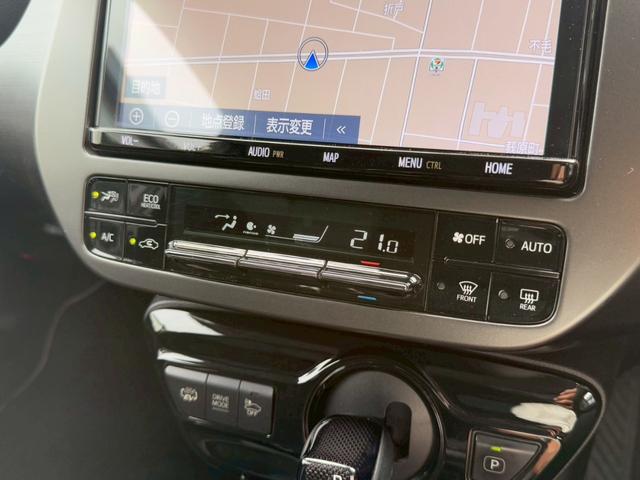 プリウスPHV S GRスポーツ 純正9インチナビ シートヒーター トヨタセーフティセンス レーダークルーズコントロール ETC フルセグTV ハーフレザーシート オートライト LEDライト クリアランスソナー Bluetooth接続(50枚目)
