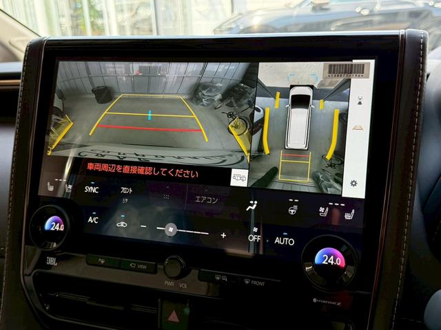 アルファードハイブリッド スペーシャスラウンジ　【トヨタ特別架装車】モデリスタエアロ（Ｆ／Ｓ／Ｒ）　ユニバーサルステップ（ＭＯＰ）内装ニュートラルベージュ　プラチナホワイトパール　ＪＢＬサウンド　ヘッドレストスピーカー　冷蔵庫　左右独立ムーンルーフ（5枚目）