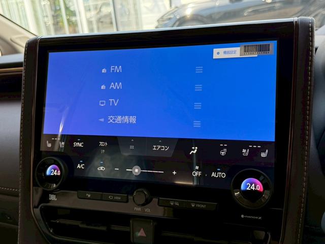アルファードハイブリッド スペーシャスラウンジ　【トヨタ特別架装車】モデリスタエアロ（Ｆ／Ｓ／Ｒ）　ユニバーサルステップ（ＭＯＰ）内装ニュートラルベージュ　プラチナホワイトパール　ＪＢＬサウンド　ヘッドレストスピーカー　冷蔵庫　左右独立ムーンルーフ（51枚目）