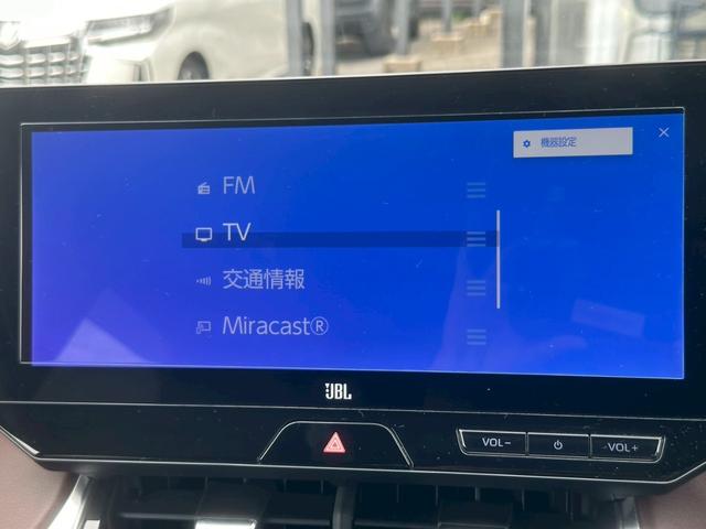 ハリアー Z モデリスタエアロ(F/S/R) 調光パノラマルーフ パノラミックビューモニター ブラインドスポットモニター ヘッドアップディスプレイ JBLサウンド パワーバックドア ETC2.0 ハーフレザーシート(45枚目)