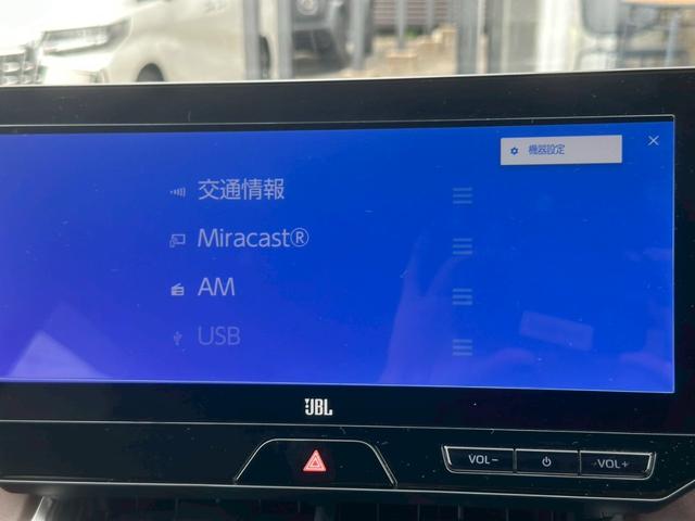 ハリアー Z モデリスタエアロ(F/S/R) 調光パノラマルーフ パノラミックビューモニター ブラインドスポットモニター ヘッドアップディスプレイ JBLサウンド パワーバックドア ETC2.0 ハーフレザーシート(46枚目)