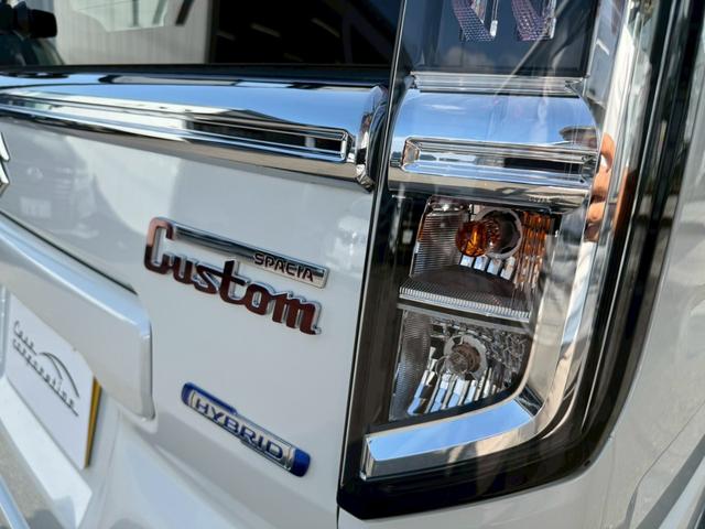 SUZUKI SPACIA CUSTOM HYBRID XS TURBO