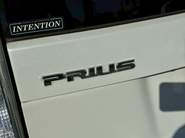 プリウス G ナビ バックモニター 茶黒シート 運転席電動シート ETC バイザー パワーウィンドウ 電動格納ドアミラー クルーズコントロール  スマートキー オートエアコン HIDヘッドライト Bluetooth(27枚目)