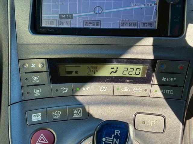 プリウス G ナビ バックモニター 茶黒シート 運転席電動シート ETC バイザー パワーウィンドウ 電動格納ドアミラー クルーズコントロール  スマートキー オートエアコン HIDヘッドライト Bluetooth(49枚目)