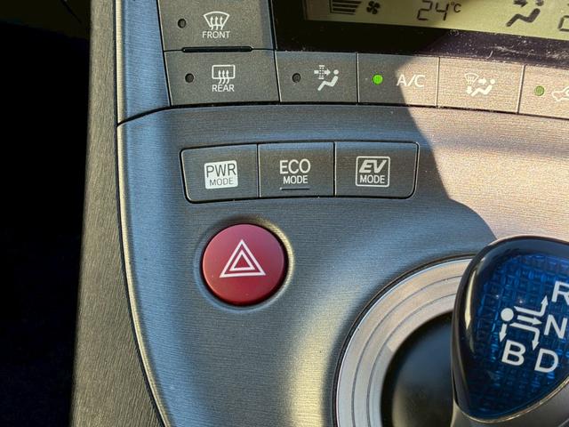 プリウス G ナビ バックモニター 茶黒シート 運転席電動シート ETC バイザー パワーウィンドウ 電動格納ドアミラー クルーズコントロール  スマートキー オートエアコン HIDヘッドライト Bluetooth(51枚目)