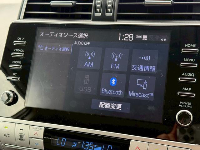 ランドクルーザープラド TX Lパッケージ サンルーフ  ルーフレール メーカーナビ パノラミックビューモニター クリアランスソナー ブラインドスポットモニター 純正18インチアルミホイール シートヒーター ベンチレーション LEDヘッドライト(50枚目)