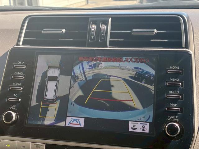 ランドクルーザープラド TX Lパッケージ マットブラックエディション サンルーフ ハーフレザーシート 純正19インチAW プリクラッシュセーフティ パノラミックビューモニター シートヒーター レーダークルーズコントロール  パワーバックドア レーンディパーチャーアラート(48枚目)