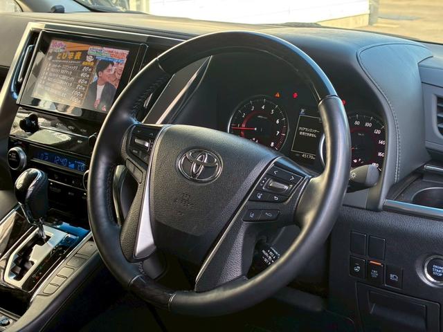 アルファード 3.5SC サンルーフ モデリスタエアロ(F.S.R) デジタルインナーミラー 純正フリップダウンモニター ディスプレイオーディオ 3眼LEDヘッドライト 18インチAW BSM シートヒーター ベンチレーション(43枚目)