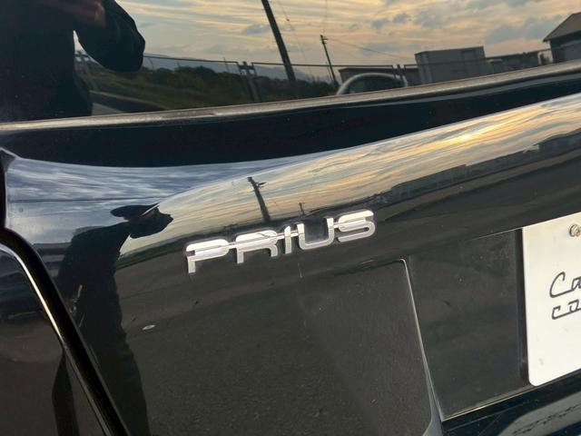 プリウス Sツーリングセレクション 純正ナビ モデリスタエアロ(F/S/R) バックカメラ セーフティセンス ブラックレザーシート シートヒーター レーダークルーズコントロール LEDヘッドライト 純正17インチアルミホイール ETC(29枚目)