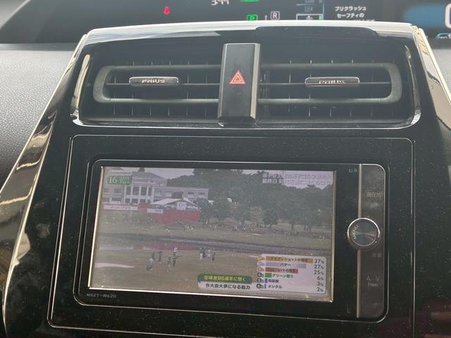 プリウス Sツーリングセレクション 純正ナビ モデリスタエアロ(F/S/R) バックカメラ セーフティセンス ブラックレザーシート シートヒーター レーダークルーズコントロール LEDヘッドライト 純正17インチアルミホイール ETC(46枚目)