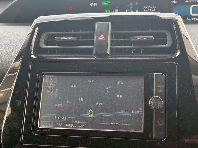 プリウス Sツーリングセレクション 純正ナビ モデリスタエアロ(F/S/R) バックカメラ セーフティセンス ブラックレザーシート シートヒーター レーダークルーズコントロール LEDヘッドライト 純正17インチアルミホイール ETC(47枚目)