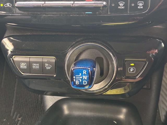 プリウス Sツーリングセレクション 純正ナビ モデリスタエアロ(F/S/R) バックカメラ セーフティセンス ブラックレザーシート シートヒーター レーダークルーズコントロール LEDヘッドライト 純正17インチアルミホイール ETC(50枚目)