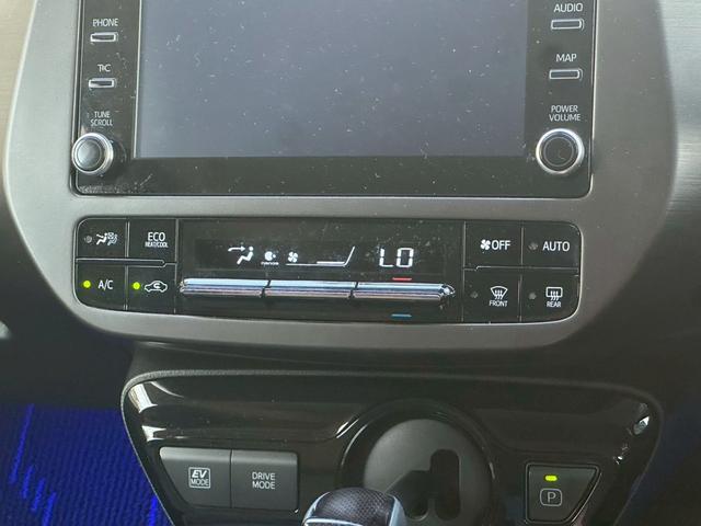 プリウス Sツーリングセレクション・ブラックエディション 純正ディスプレイオーディオ TRDエアロ(F/S/R) TRDマフラー ビルトインETC バックカメラ ドライブレコーダー前後 ブラックレザーシート シートヒーター レーダークルーズコントロール(43枚目)