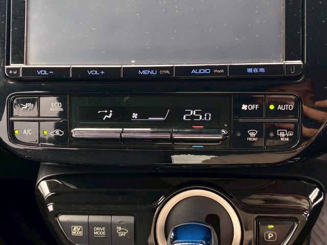 プリウス Ａ　９インチナビ　モデリスタエアロ（Ｆ．Ｓ．Ｒ）　寒冷地仕様ヘッドアップディスプレイ　ブラインドスポットモニター　クリアランスソナー　バックカメラ　　ＬＤＡ　ＰＣＳ　　リアフォグランプ　純正１５インチＡＷ（52枚目）