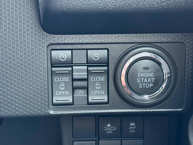 タント カスタムＸ　Ｒ７年モデル　届出済未使用車　両側電動スライド　シートヒーター　バックカメラ　ＬＥＤヘッドライト　フォグランプ　　キーレススタート　スマートキープッシュスタート　スマートアシスト３　クリアランスソナ－（45枚目）