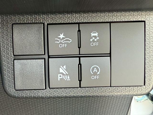 タント カスタムＸ　Ｒ７年モデル　届出済未使用車　両側電動スライド　シートヒーター　バックカメラ　ＬＥＤヘッドライト　フォグランプ　　キーレススタート　スマートキープッシュスタート　スマートアシスト３　クリアランスソナ－（46枚目）