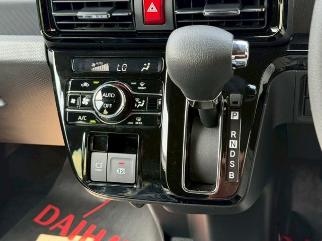 タント カスタムＸ　Ｒ７年モデル　届出済未使用車　両側電動スライド　シートヒーター　バックカメラ　ＬＥＤヘッドライト　フォグランプ　　キーレススタート　スマートキープッシュスタート　スマートアシスト３　クリアランスソナ－（47枚目）