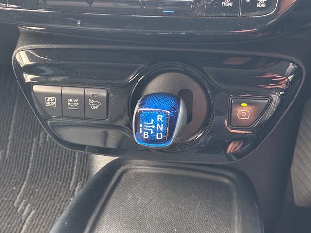 プリウス Sツーリングセレクション 7インチナビ モデリスタエアロ(F.S.R) シートヒーター ベンチレーション バックカメラ 純正17インチAW LEDヘッドライト 黒革シート セーフティーセンス スマートキー Bluetooth(52枚目)