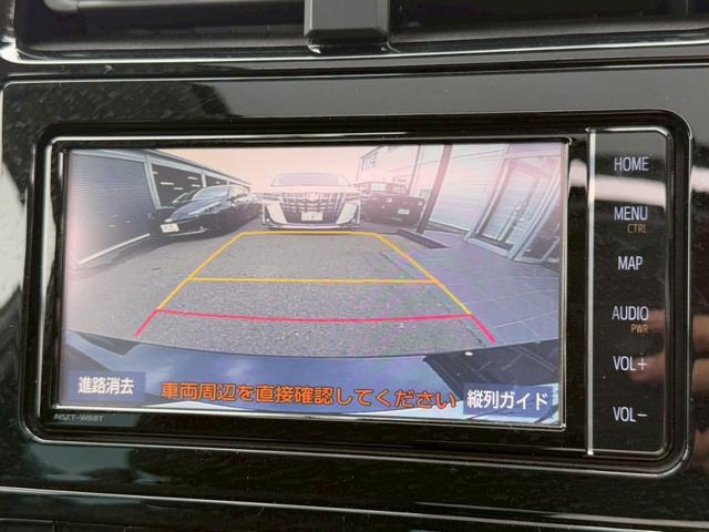 プリウス A サンルーフ モデリスタエアロICONIC モデリスタメッキガーニッシュ 社外18インチアルミホイール 純正ナビ バックカメラ ブラインドスポットモニター ヘッドアップディスプレイ フルセグTV ETC(47枚目)