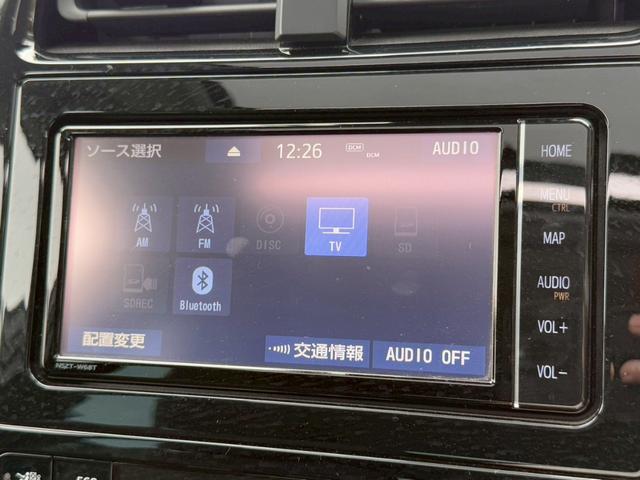 プリウス A サンルーフ モデリスタエアロICONIC モデリスタメッキガーニッシュ 社外18インチアルミホイール 純正ナビ バックカメラ ブラインドスポットモニター ヘッドアップディスプレイ フルセグTV ETC(49枚目)