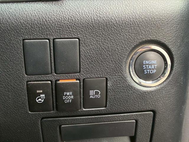 アルファード 2.5S Cパッケージ ムーンルーフ モデリスタエアロ(F.S.R) フリップダウンモニター デジタルインナーミラー 純正18インチAW クルーズコントロール BSM バックカメラ シートヒーター ステアリングヒーター(46枚目)