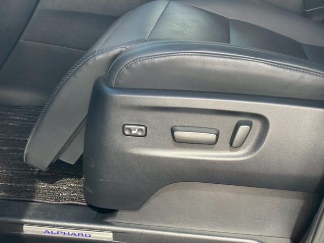 アルファード 2.5S Cパッケージ サンルーフ モデリスタエアロ(F.S.R) 12.1型フリップダウンモニター 両側パワースライドドア シートヒーター ベンチレーション パワーバックドア 純正18インチAW トヨタセーフティーセンス(67枚目)