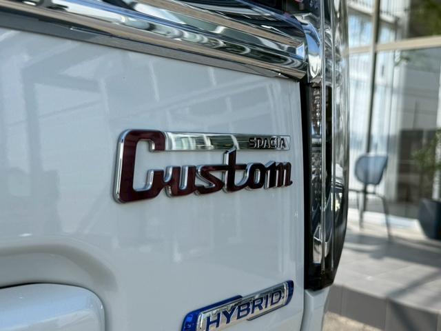 スペーシアカスタム ハイブリッドXSターボ 白黒ツートンカラー ハイブリッドXSターボ 両側パワースライドドア 全方位モニター 純正9インチナビ TV セーフティサポート 15AW スマートキーハーフレザーシート ステアリングヒーターHUD(29枚目)