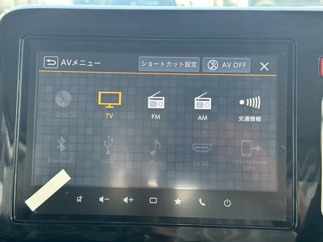 スペーシアカスタム ハイブリッドＸＳターボ　白黒ツートンカラー　ハイブリッドＸＳターボ　両側パワースライドドア　全方位モニター　純正９インチナビ　　ＴＶ　　セーフティサポート　１５ＡＷ　スマートキーハーフレザーシート　ステアリングヒーターＨＵＤ（51枚目）