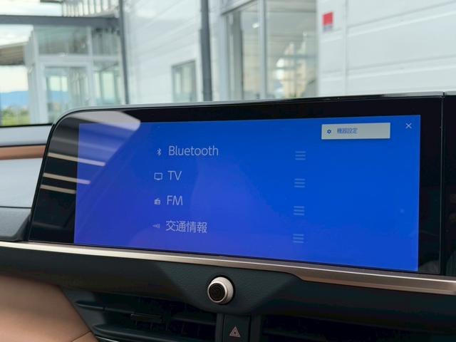 クラウンスポーツ Z モデリスタエアロ(F.S.R) パノラミックビューモニター デジタルインナーミラー 純正21インチAW ブラウンレザーシート ヘッドアップディスプレイ シートヒーター シートエアコン パワーバックドア(50枚目)