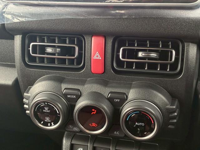 ジムニー XC 10インチフローティングオーディオ GI☆GEAR大型グリルガード GI☆GEARLEDフォグ GI☆GEARルーブラック GI☆GEAR1.5インチリフトアップキット オープンカントリータイヤ(49枚目)