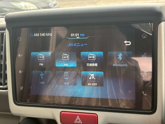 エブリイワゴン PZターボスペシャル ハイルーフ 届出済未使用車 ディスプレイオーディオ バックカメラ 両側電動スライドドア シートヒーター 片側電動ステップ LEDヘッドライト 車線逸脱警報 衝突被害軽減システム 純正14インチアルミ(47枚目)