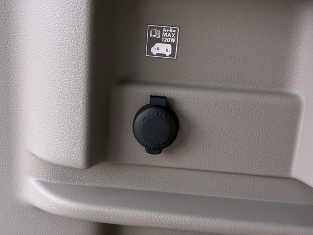 エブリイワゴン PZターボスペシャル ハイルーフ 届出済未使用車 ディスプレイオーディオ バックカメラ 両側電動スライドドア シートヒーター 片側電動ステップ LEDヘッドライト 車線逸脱警報 衝突被害軽減システム 純正14インチアルミ(76枚目)