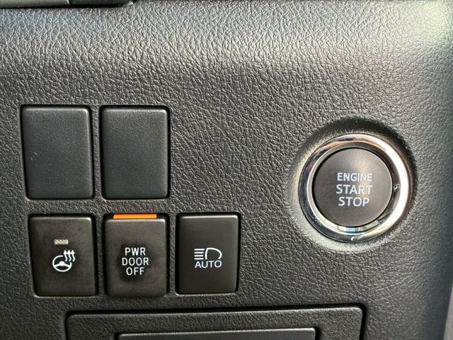 ヴェルファイア 2.5Z Gエディション ツインムーンルーフ TRDエアロ(F/R) モデリスタエアロ(S) 純正9インチディスプレイオーディオ セーフティセンス デジタルインナーミラー パワーバックドア BSM ETC LEDヘッドライト(44枚目)