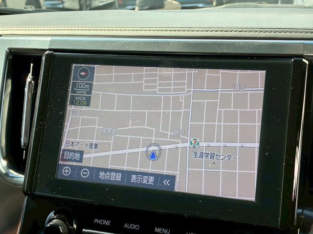 ヴェルファイア 2.5Z Gエディション ツインムーンルーフ TRDエアロ(F/R) モデリスタエアロ(S) 純正9インチディスプレイオーディオ セーフティセンス デジタルインナーミラー パワーバックドア BSM ETC LEDヘッドライト(48枚目)