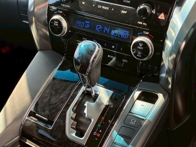 ヴェルファイア 2.5Z Gエディション ツインムーンルーフ TRDエアロ(F/R) モデリスタエアロ(S) 純正9インチディスプレイオーディオ セーフティセンス デジタルインナーミラー パワーバックドア BSM ETC LEDヘッドライト(51枚目)