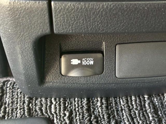 ヴェルファイア 2.5Z Gエディション ツインムーンルーフ TRDエアロ(F/R) モデリスタエアロ(S) 純正9インチディスプレイオーディオ セーフティセンス デジタルインナーミラー パワーバックドア BSM ETC LEDヘッドライト(74枚目)