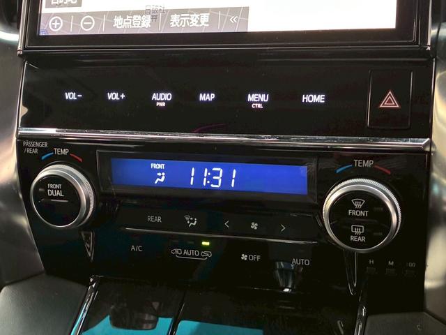 ヴェルファイア 2.5Z Gエディション サンルーフ 純正10インチナビ 両側パワースライドドア シートヒーター ベンチレーション 純正18インチAW ステアリングヒーター クルーズコントロール バックカメラ デジタルインナーミラー ETC(49枚目)