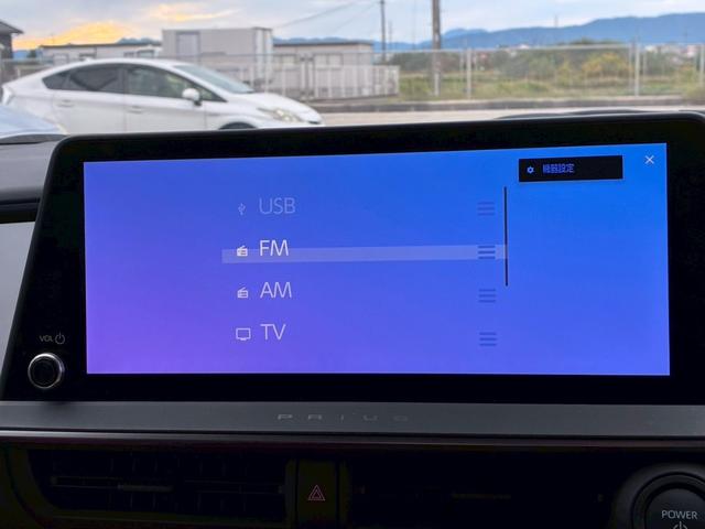 プリウス Z パノラマルーフ パノラミックビューモニター デジタルインナーミラー 純正19インチAW 12,3インチディスプレイオーディオ シートヒーター ベンチレーション LEDヘッドライト クルーズコントロール(49枚目)