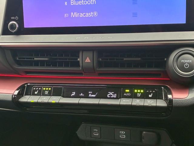 プリウス Z パノラマルーフ パノラミックビューモニター デジタルインナーミラー 純正19インチAW 12,3インチディスプレイオーディオ シートヒーター ベンチレーション LEDヘッドライト クルーズコントロール(51枚目)