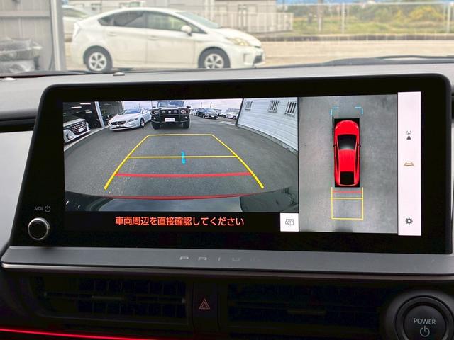 プリウス Ｚ　モデリスタエアロ　トヨタチームメイト　パノラミックビューモニター　１２．３ディスプレイオーディオ　デジタルインナーミラー　純正１９インチＡＷ　　黒革シート　レーダークルーズコントロール　シートヒーター（6枚目）