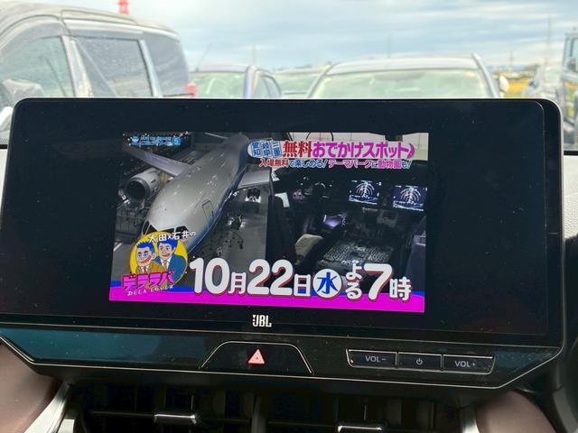 ハリアーハイブリッド Ｚ　純正ナビ　モデリスタエアロ（Ｆ．Ｓ．Ｒ）　ＪＢＬサウンドシステム　デジタルインナーミラー　パノラミックビューモニター　　ＨＵＤ　ハーフレザーシート　　パワーバックドア　ＢＳＭ　トヨタセーフティーセンス（52枚目）