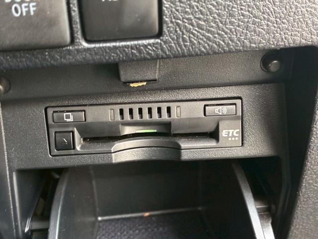 ヴェルファイア 2.5Z Gエディション ツインムーンルーフ 純正ディスプレイオーディオ フルセグTV フリップダウンモニター デジタルインナーミラー BSM 3眼LEDヘッドライト シーケンシャルウインカー シートヒーター・ベンチレーション(45枚目)