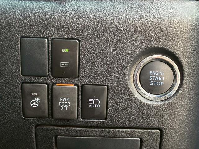 ヴェルファイア 2.5Z Gエディション ツインムーンルーフ 純正ディスプレイオーディオ フルセグTV フリップダウンモニター デジタルインナーミラー BSM 3眼LEDヘッドライト シーケンシャルウインカー シートヒーター・ベンチレーション(46枚目)